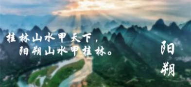 阿拉善龙年春晚完成首次彩排！剧透来了～