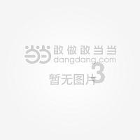 逃出生化实验房