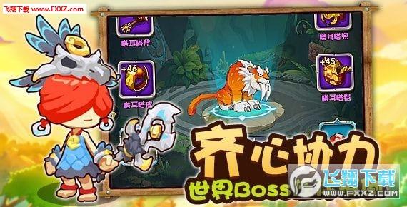 尼弗卡拉遗址
