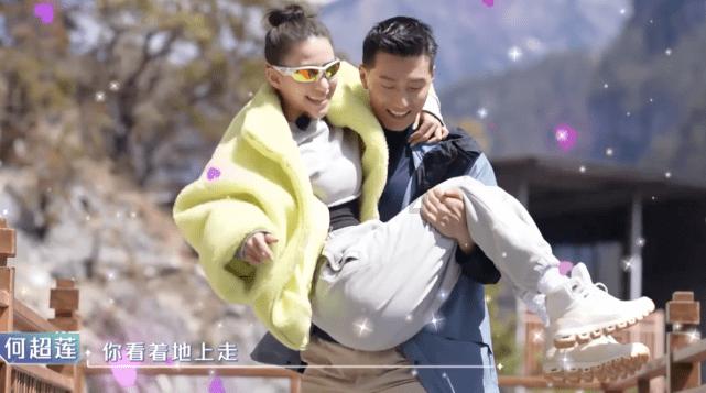 你如何看待异地恋这个问题？游戏画面
