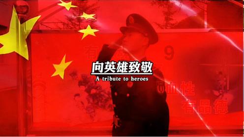 有个男生发我❤您是什么意思游戏画面