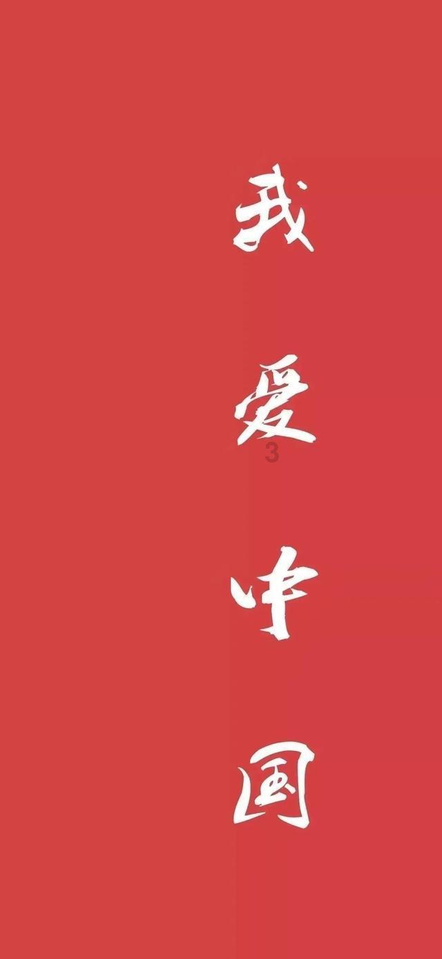 逃离沙地