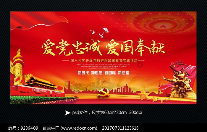 逗小猴开心系列185