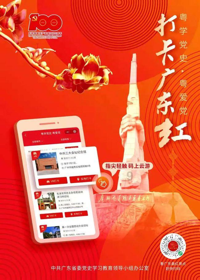 小镇惊魂