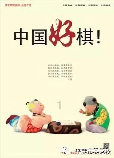 多彩木块解谜