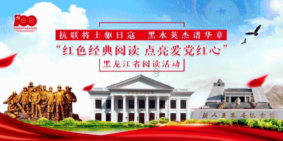 枪火游侠
