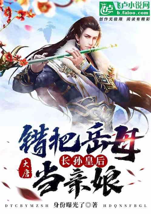 死神VS火影2.6